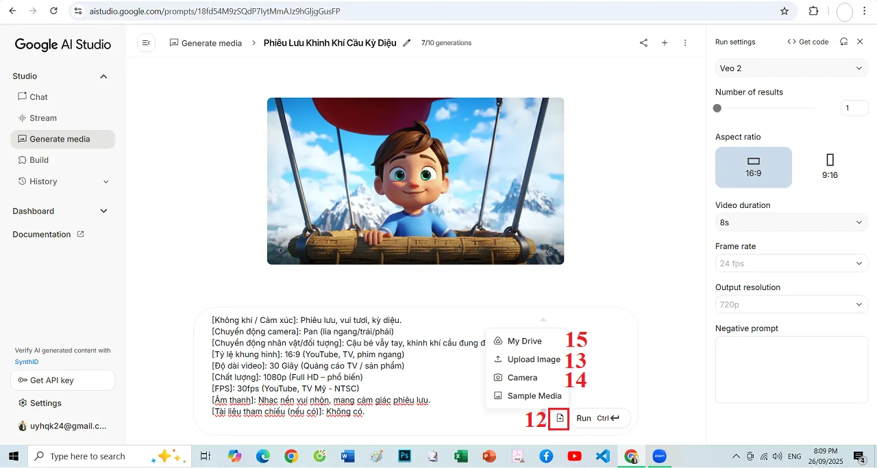 Tạo Video hoạt hình từ AI Prompt được tạo bởi công cụ online miễn phí